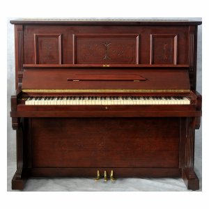 Stodart Piano Company3